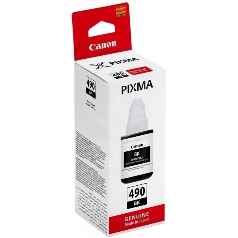 CANON PG-445 EMB Cartouche Black